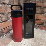 Tmi Water Bottle 17oz Red (New In Box)
