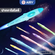 Writech highlighter Pen Model W-8155 Text Beautiful Bright Colors Emphasizing Read Books (1 Handle)