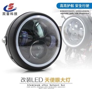 Motorcycle Accessories Modified LED Retro Headlight CG125 GN125 Headlight Harley Angel Eye LED Headl