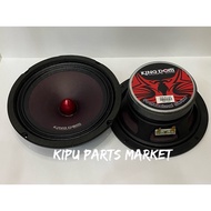🇹🇭SPEAKER MID PA KINGDOM 6.5” BULLET / HIGH END THAILAND SPEAKER / MID PA THAILAND