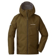 [mont-bell] Male Storm Cruiser Gore-Tex Waterproof Breathable Raincoat Multicolor NO.1128615