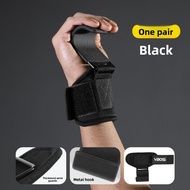 Single-bar assist hook for pull-ups strength-assist grip-strength hook weightlifting fitness assist