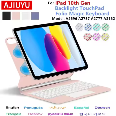 Magic Keyboard Folio For iPad 10 10th Generation 2022 10.9 Inch Smart Case Spanish Portuguese Hebrew