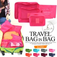 *Luggage Organizer Set ★Travel Bag* Pouch* SHOE *Foldable ★Gift Idea for xmas christmas