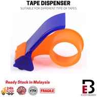 Opp Tape Dispenser Fragile Cellophane Cellotape Clear Brown Salotape Selotape Packing Packaging Cutt