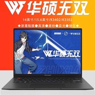 Asus Warriors 14-Inch Notebook 15.6-Inch Computer Screen Protection K3402/K3502 HD Film 12th Generat