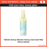 VECUA Honey Wonder Honey Cool Cool Mist Citrus Sorbet