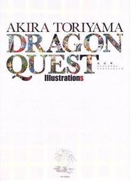 日版  鳥山明 Dragon Quest 30週年 勇者鬥惡龍 美術集 畫冊 畫集 設定集