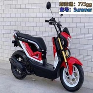 祖瑪110巧格福喜踏板尚領迅鷹125海王星小龜50cc代步機車