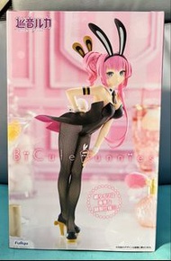 F:NEX 巡音ルカ BiCute Bunnies Figure