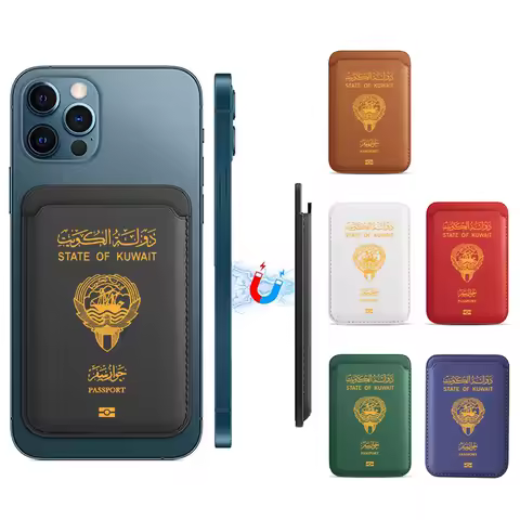 Kuwait Passport Upgrade Magnetic PU Leather Wallet Case For MagSafe iPhone13 14 12 15Plus 16 Pro Car