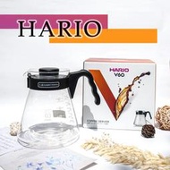 ==咖啡流域==新款彩盒 HARIO V60 03 好握系列 咖啡壺 1000ml  VCS-03B 玻璃壺 咖啡 下壺