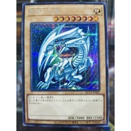游戏王 Yugioh QCCP-JP001 LPST-JP003 Blue-Eyes White Dragon SCR/UR