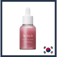 KR Arencia Red Smoothie Serum 8 (30 ml)