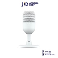 MICROPHONE (ไมโครโฟน) RAZER SEIREN V3 MINI (WHITE)