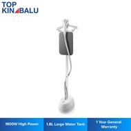 GAABOR 1.8L GGS-M05A 1800W GARMENT STEAMER