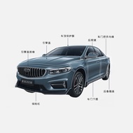 QM🍄Geely Automobile Invisible Car Clothing（Light/Matte、1.52M*15M、Package Construction） CJZM