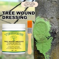 LOVIVER Circumcision Sealing, Bonsai Cut Paste Tools, Multi-purpose Wound Sealing for Garden Trees w