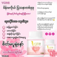 Vgine သာအိမ်အားဆေး လေးကြောင့်

ခလေးမရလို့ စိတ်ညစ်နေတဲ့ညီမလေးတောင်

အဆင်ပြေပါပီ 😍😍ကျေနပ်တယ်

ခလေးအရနှ