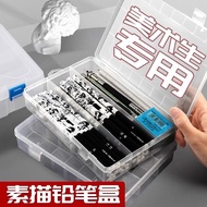 Art Sketch Box Pencil Box Charcoal Pen Stationery Box Plastic Large Capacity Sketch Pencil Box Art S