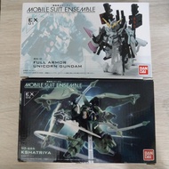 Mobile Suit Ensemble EX01 EX02 EX MSE 盒蛋 重裝 重奏