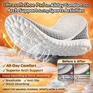 Cloud Insole Ultra Soft Basketball Insole Natural Bow Support Military Training Insole