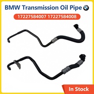 Car Transmission Cooling Oil Pipe For BMW X7 F01 F02 N54 740i 740li 2007-2012 17227584007 1722758400
