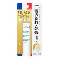 Uriage 保濕唇膏 香草口味 4g