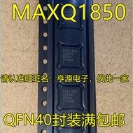5 Piece MAXQ1850 MAXQ1850-BNS MAXQ1850-BNS+T MAXQ1850-BNS+ QFN-40 chip IC