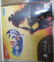 PS4 人中之龍 維新！極  台灣限定中文版