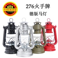 276 Fire Hand Lamp Old-fashioned Kerosene Lamp Horse Lamp Camping Tent Lamp Retro Lamp Camping Nosta