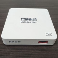 安博盒子 Pro2 -台灣版 X950 機上盒 電視盒