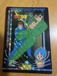 幽遊白書 閃卡 幽助 桑原 2200