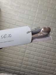 新版現貨👑附送梳子清潔抹布👜 玫瑰金粉紅色✨️日本 ReFa黎珐 Heart Comb Aira 防靜電 愛心梳摺叠梳 扁梳小顏瀏海專用