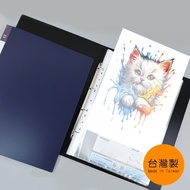 Zhuyou LC-10138 B4/8K 4-Hole PP Loose-Leaf Information Book/Information Book/Art Drawing Paper Stora
