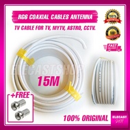 (ORIGINAL HQ) RG6 Coaxial Astro Cable 15m 100% Authentic High Quality For TV, My TV, Astro, CCTV