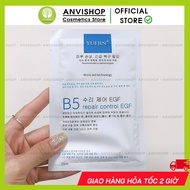 Yuejin B5 mask - Yuejin B5 Repair Control EGF moisturizing recovery mask