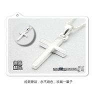 JN Jewelry [Y31] {Faith} Female Version Small (Without Head) 1.6cm Baptism Cross.do Not Fade.japanes