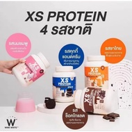WINK WHITE XS PROTEIN