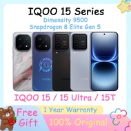 VIVO iQOO 15 Ultra VIVO iQOO 15 VIVO iQOO 15T | Snapdragon 8 Elite Gen 5 | Dimensity 9500 Monster 10