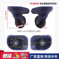 American Tourister Luggage Wheel Angle Movable Caster Suitcase Trolley Case Replacement Parts Repair Mute Reel 奔轮F-12 美旅R91轮子A53