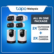 【Tapo CCTV Bundle】4 Cameras (2 Indoor C225 + 2 Outdoor C246D) Smart Home Security AI Detection