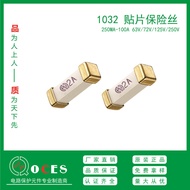 1032SMD Fuse Tube Silver Plated1A-10A 125V/250V