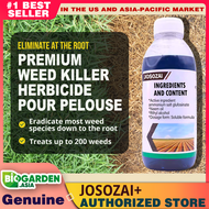 JOSOZAI : PREMIUM JAPAN SELECTIVE WEED KILLER - GRASS CONTROL - HERBICIDE./.250ML