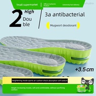 Deodorant Heightening Insole Men's Style Not Tired Feet Invisible Antibacterial Deodorant Inner Heig