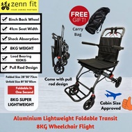Aluminium 8KG Lightweight Foldable Transit Wheelchair Flight Wheelchair for Travel Elderly Disable