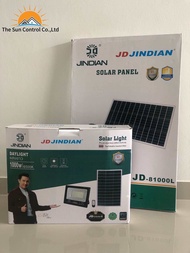 สปอร์ตไลท์โซล่าเซลล์ รุ่น JD-81000L (1000W)