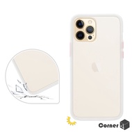 Corner4 iPhone全系列 柔滑觸感軍規防摔手機殼-白殼iPhone XR (6.1吋)