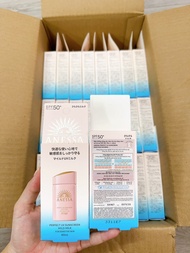 ANESSA - Kem chống nắng dạng sữa dưỡng da dịu nhẹ cho da nhạy cảm và trẻ em ANESSA Perfect UV Sun