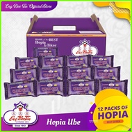 ✟ ∇ ❐ Eng Bee Tin Hopia Dozen Bundle ( Hopia Ube )